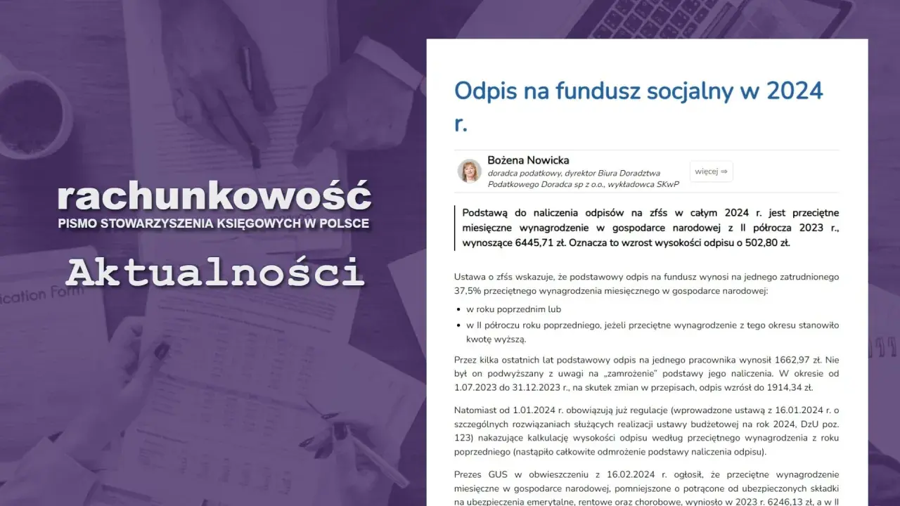 Odpis na zfśs 2024: przeciętne wynagrodzenie w gospodarce narodowej z II półrocza 2023 r. wynosi 6445,71 zł.